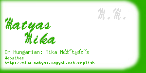 matyas mika business card